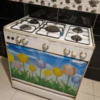 اجاق گاز سالم