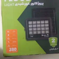 پروژکتور خورشیدی وایمکس مخصوص کارگاه و باغ