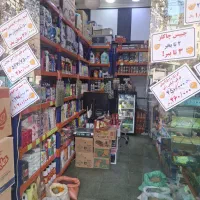 قفسه فروشگاهی