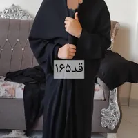 چادر دوخته شده|لباس|کرج, حصارک|دیوار