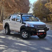 فوتون تونلند فول لوازم