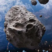 پرینت با کاغذ دولتی|پرینتر، اسکنر، کپی، فکس|بروجن, |دیوار