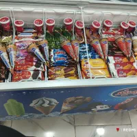 بستنی فروش هستم