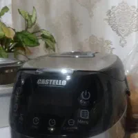 پلوپز ۲۰ کاره مناسب جهیزیه