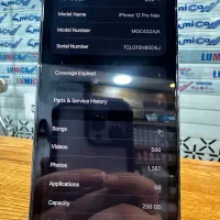 12پرو مکس ۲۵۶ گیگ دو سیم|موبایل|بجنورد, |دیوار
