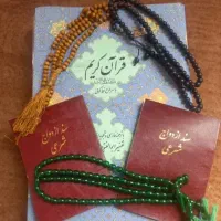 عاقد ازدواج عقد دائم و موقت