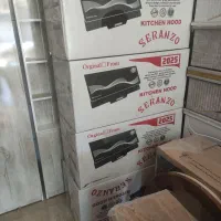 هود|هود|اندیمشک, |دیوار