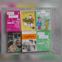 هیجده جلد کتاب عزیز نسین