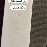 آیفون سری17 پرومکس|موبایل|تهران, آبشار تهران (دریاچه)|دیوار