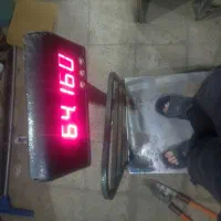 ترازو باسکول