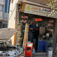 بخاری اتومبیل شستشوی رادیاتور بخاری