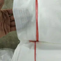 پارچه تبلیغاتی عرض ۷۰|عمدهفروشی|خمینیشهر, |دیوار