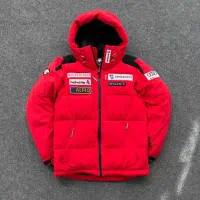 لباس زمستانه سوپرکرم اتیکت دار لیبل دار|ورزش‌های زمستانی|شوش, |دیوار