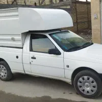 آریسان2 معاوضه