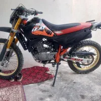 تریل ۲۰۰فلات