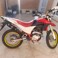 تریل ۲۵۰ برمودا