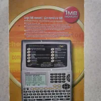 ماشین حساب مهندسی