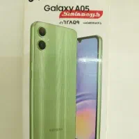 گوشی A05