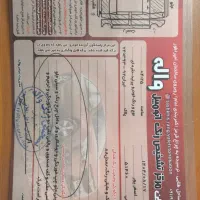 پراید نقره ای مدل 1388 دوگانه|خودرو سواری و وانت|خرمآباد (تنکابن), |دیوار