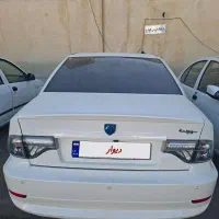 سورن پلاس دوگانه سوز کپسول بزرگ