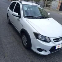 کوییک ساده بدون رنگ