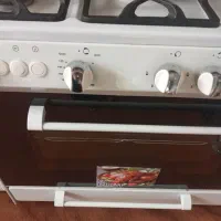 اجاق گاز فردار