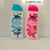 شامپو بدن هوبی