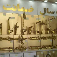 فروش شیرآلات طلایی