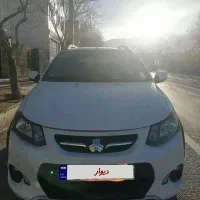 کوییک