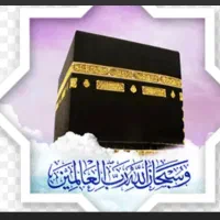 فروش دوعدد فیش حج تمتع