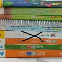 تجربی