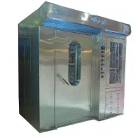 فروش ماشین آلات و لوازم قنادی بدلیل تغییر کاربری