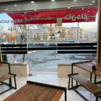 استخدام همکار خانم