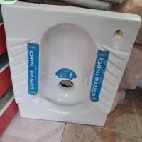 سنگ توالت   کاشی