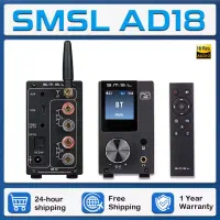 دک و آمپلی فایر دیجیتال همه کاره  SMSL AD18