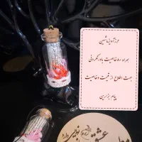 تابلوحرز|تابلو، نقاشی، عکس|شوشتر, |دیوار