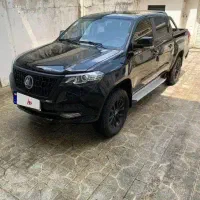 کلوت اتومات تیپ ۲