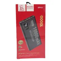 پاور بانک dp43