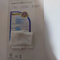 گوشی A56 هی کپی صفر سیمکارت نخورده ریجستر نشده|موبایل|بابل, |دیوار