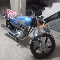 250cc