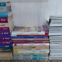 کتاب ها کنکوری پایه دهم یازدهم و دوازدهم|کتاب و مجله آموزشی|اهواز, شهرک برق|دیوار