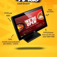 صندوق فروشگاهی Zec مدل Wide اقساط با چک