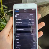 گوشی Iphone 7 plus|موبایل|گرمسار, |دیوار