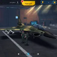 فروش اکانت تیزبال