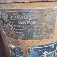 کفکش