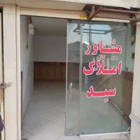 مغازه۲۳متری رهن ۵۵اجاره۵.۵۰۰|اجارهٔ مغازه و غرفه|قائم‌شهر, |دیوار