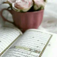 دعا . و سر کتاو فال