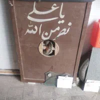 سنگ زور خانه ای ( باستانی)