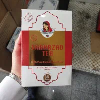 چای شهرزاد