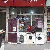 تعمیرات لوازم خانگی